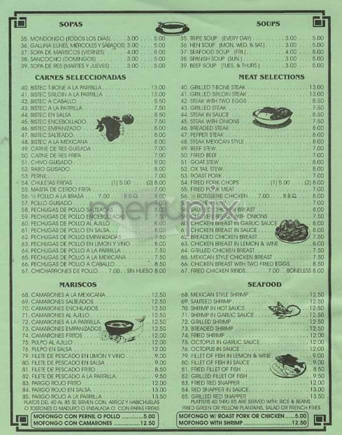 El Nuevo Amancer - New York, NY menu_pic