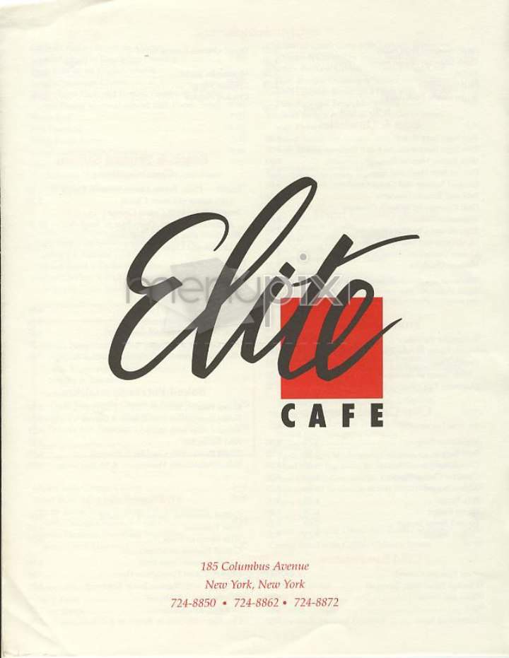 Elite Cafe - New York, NY menu_pic