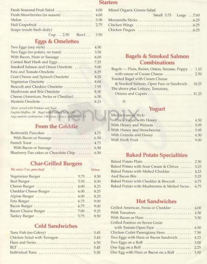 Elite Cafe - New York, NY menu_pic
