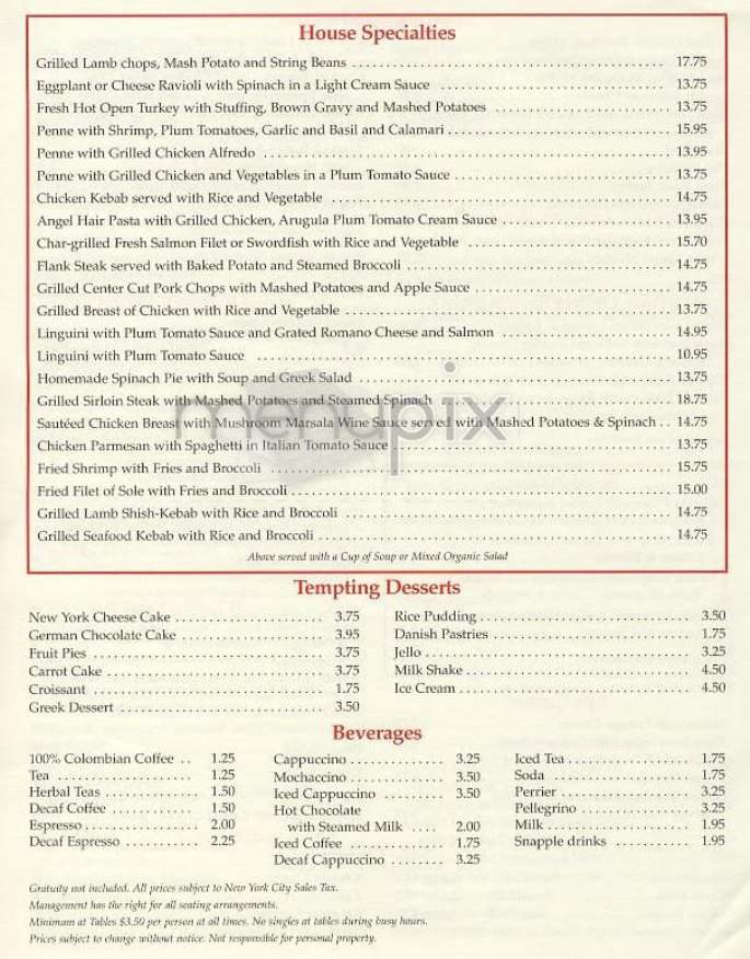Elite Cafe - New York, NY menu_pic