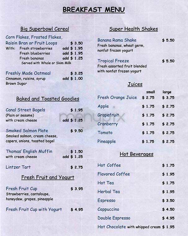 Ellen's Stardust Diner - New York, NY menu_pic