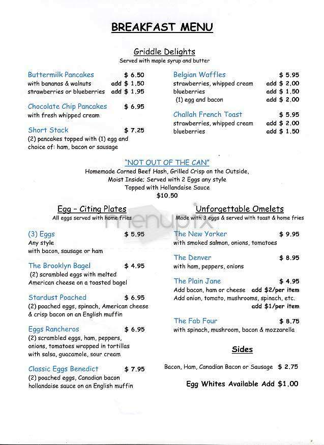 Ellen's Stardust Diner - New York, NY menu_pic