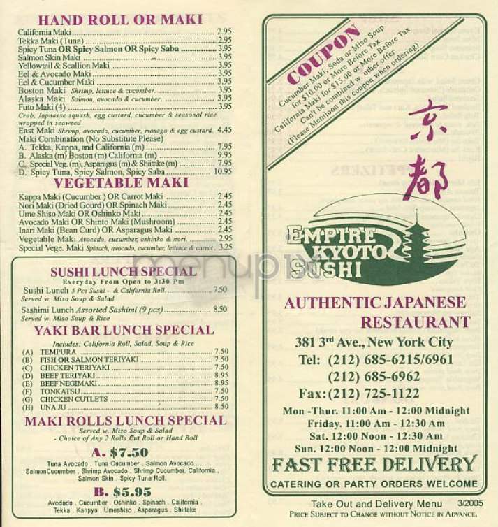 Empire Kyoto Sushi - New York, NY menu_pic