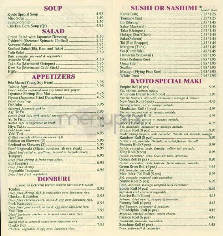 Empire Kyoto Sushi - New York, NY menu_pic