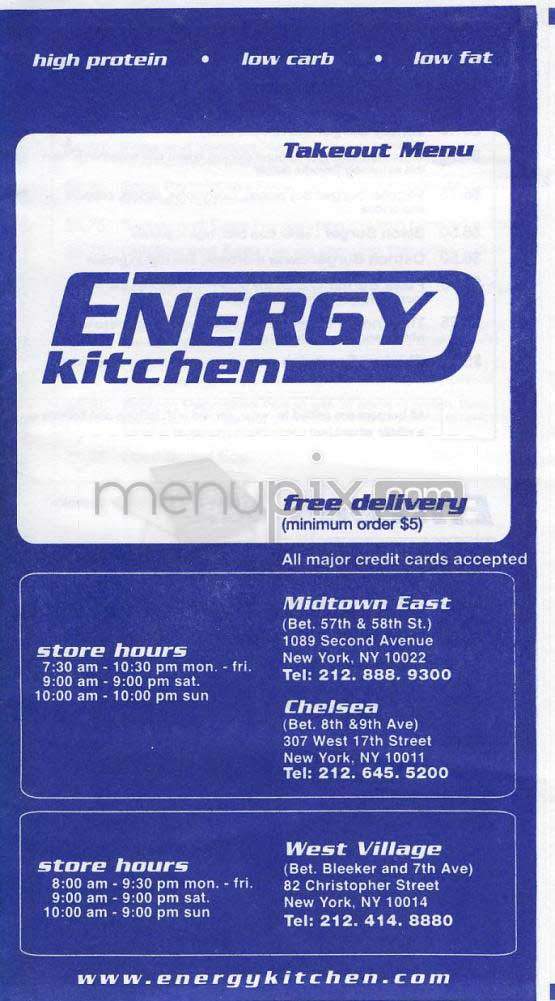 /301091/Energy-Kitchen-New-York-NY - New York, NY