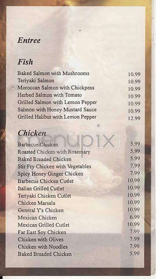 Eretz - New York, NY menu_pic