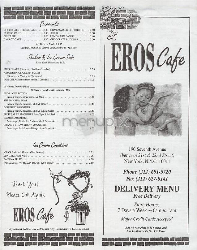 Ero's Cafe - New York, NY menu_pic