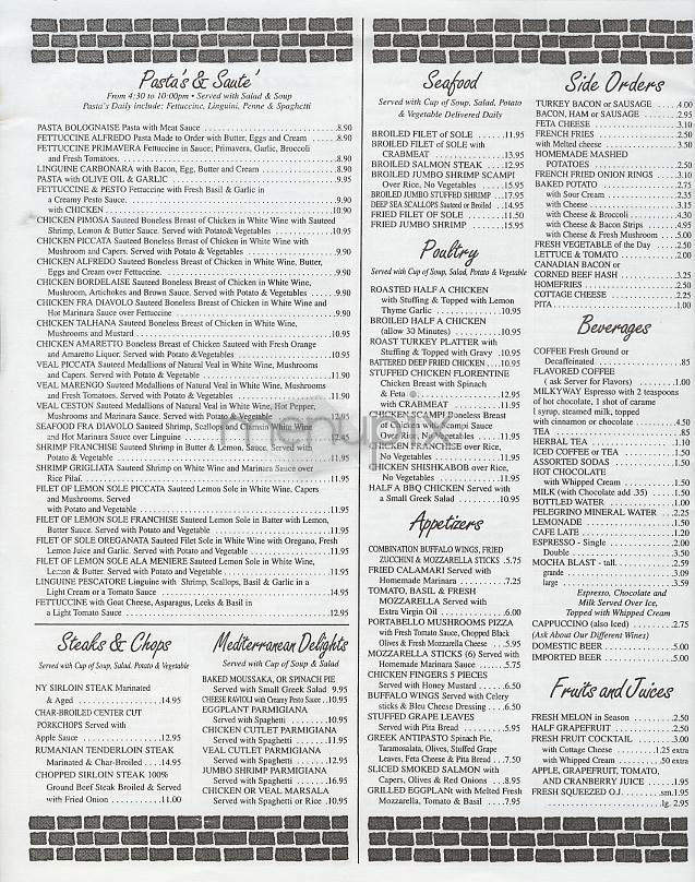 Ero's Cafe - New York, NY menu_pic