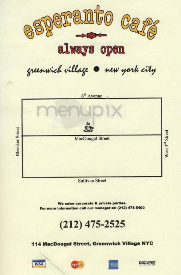 Esperanto Cafe - New York, NY menu_pic