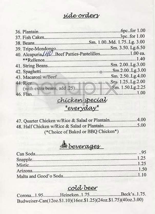 Espinal's Caribbean Deli - New York, NY menu_pic