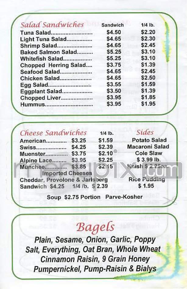 Ess-A-Bagel - New York, NY menu_pic