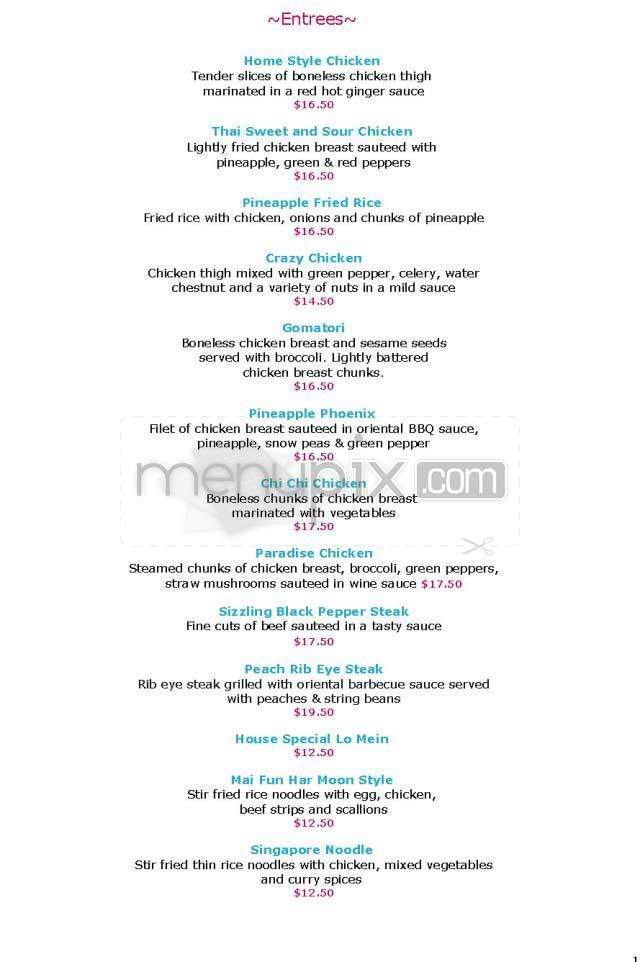 Estihana - New York, NY menu_pic