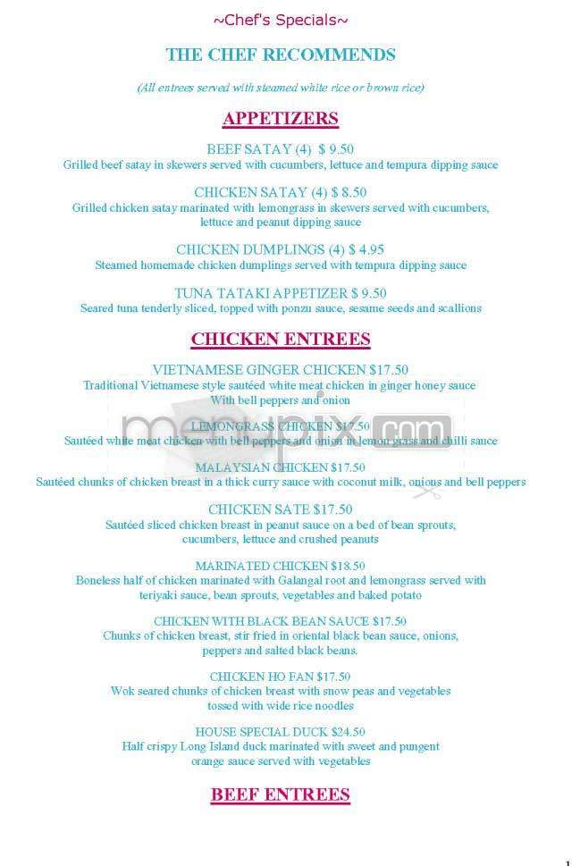 Estihana - New York, NY menu_pic