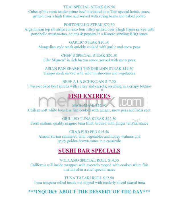 Estihana - New York, NY menu_pic
