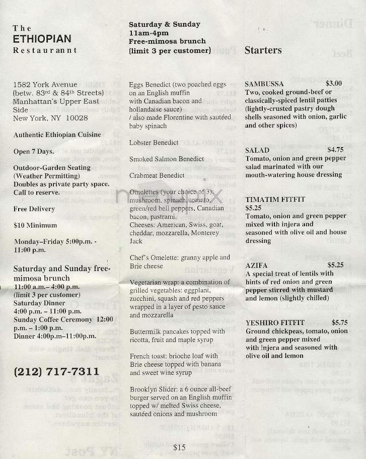 The Ethiopian Restaurant - New York, NY menu_pic