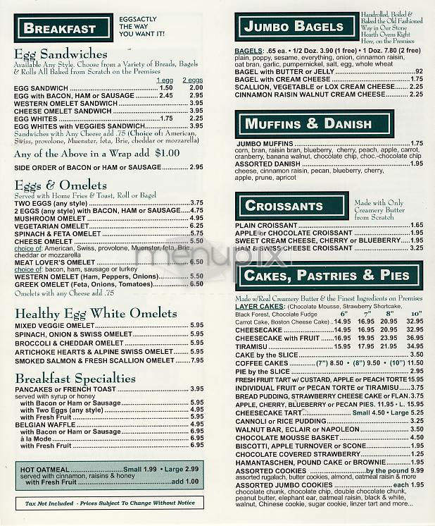 Europan Cafe - New York, NY menu_pic