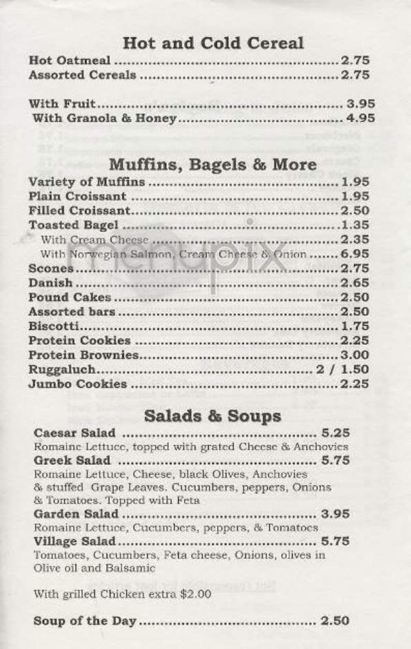 The Factory Cafe - New York, NY menu_pic