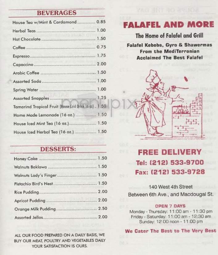 Falafel and More - New York, NY menu_pic