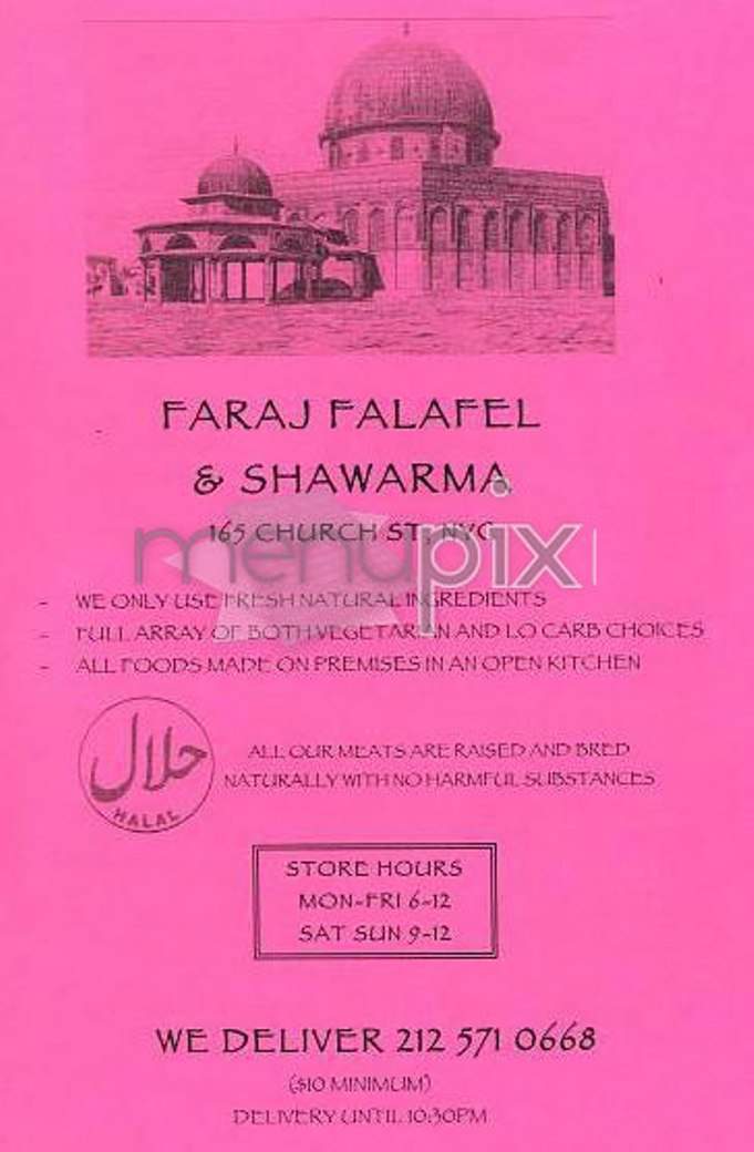 /301137/Faraj-Falafel-and-Shawarma-New-York-NY - New York, NY