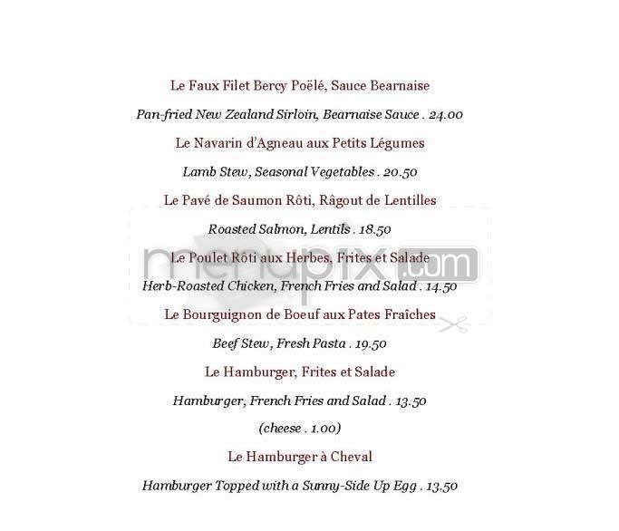 Felix - New York, NY menu_pic