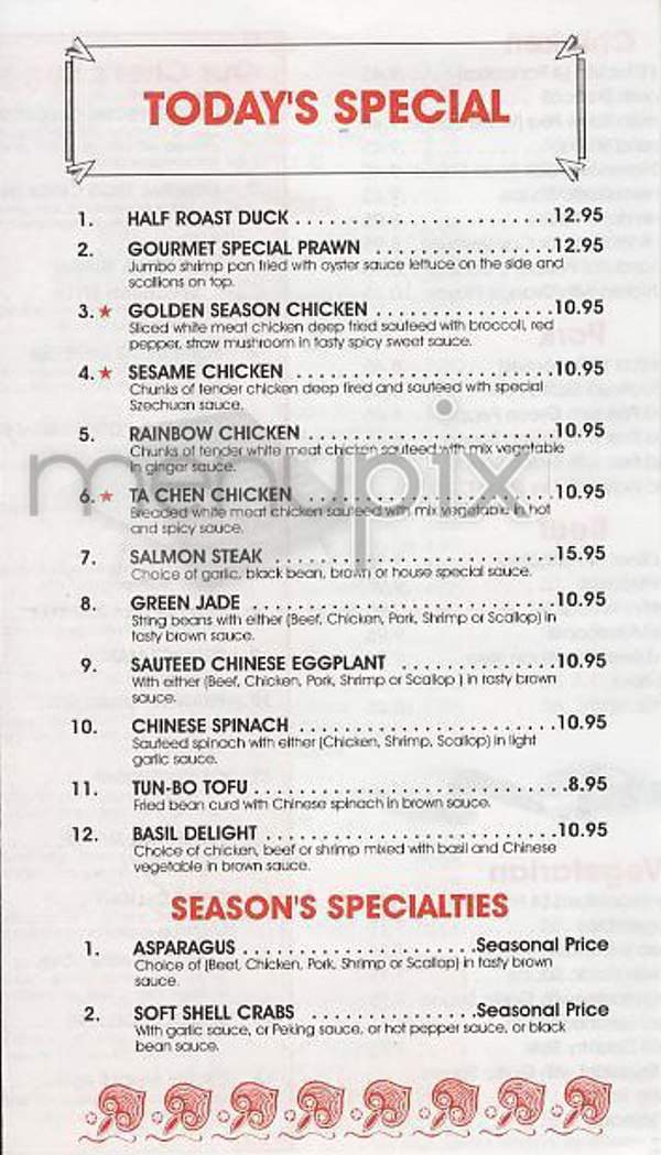 First Wok - New York, NY menu_pic