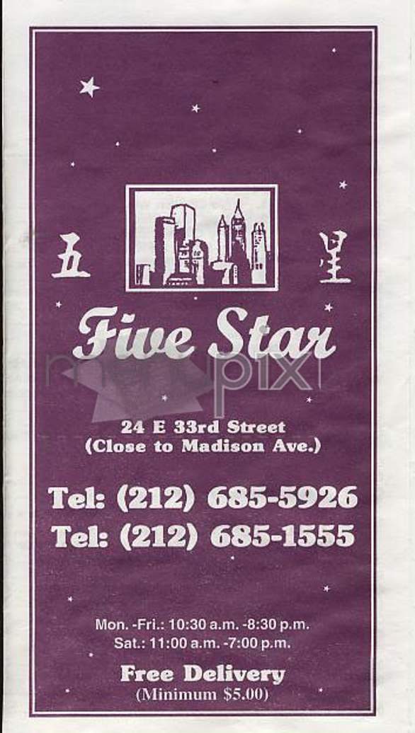 /301173/Five-Star-New-York-NY - New York, NY