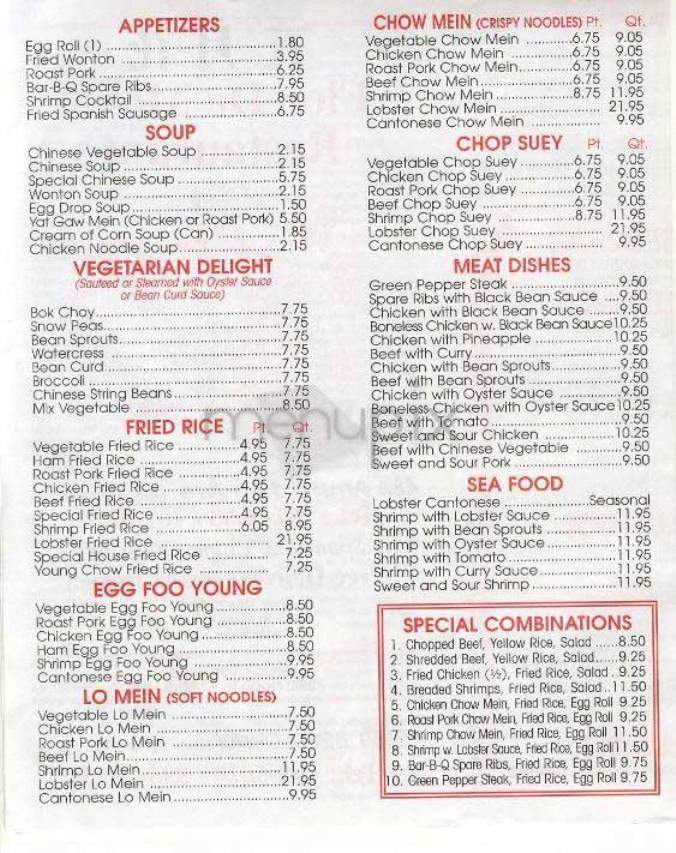 Flor De Mayo - New York, NY menu_pic