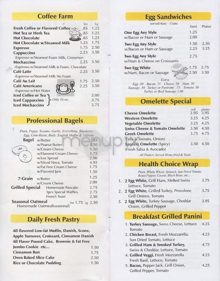Food Depot Gourmet Deli - New York, NY menu_pic