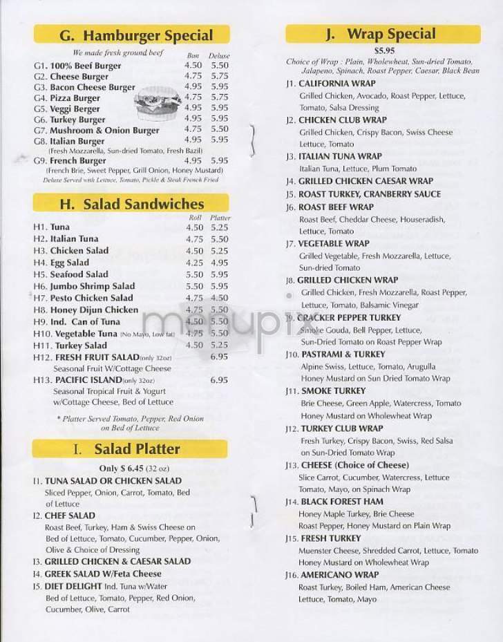 Food Depot Gourmet Deli - New York, NY menu_pic