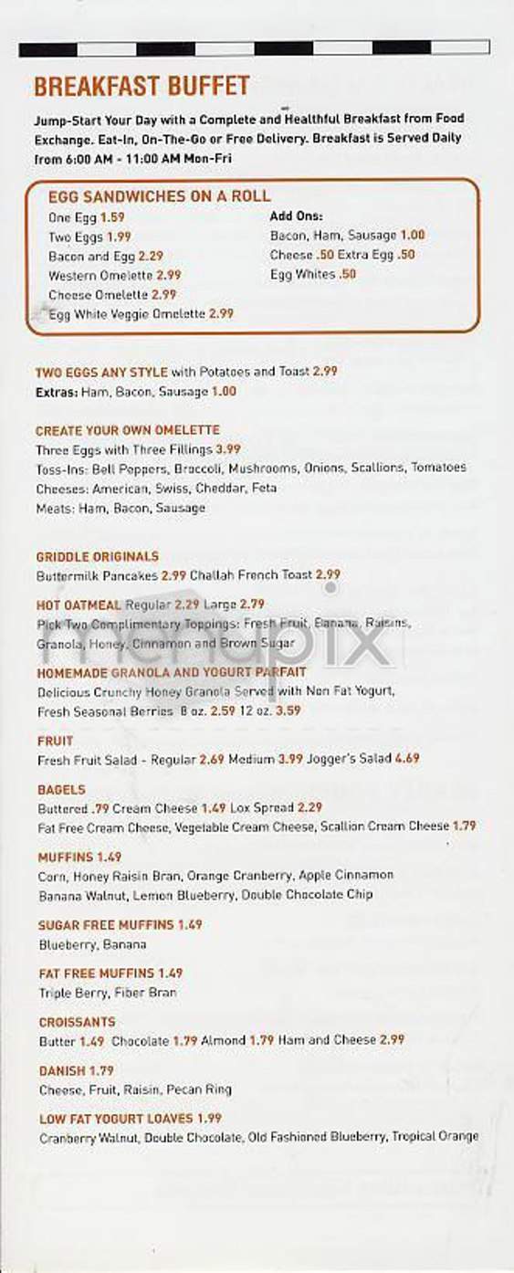Food Exchange - New York, NY menu_pic