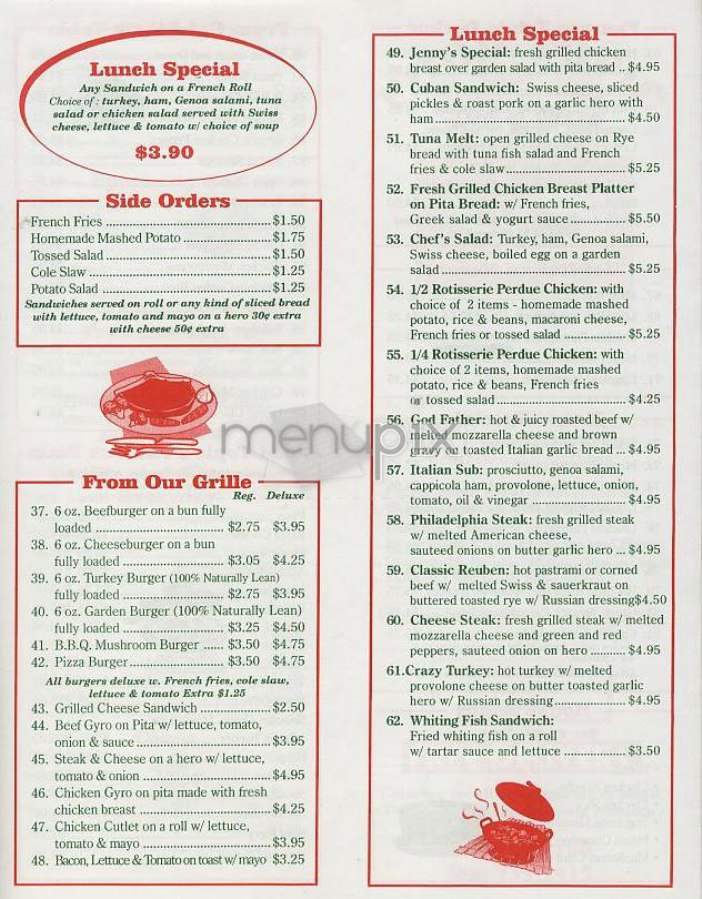 /301198/Food-Topic-Deli-and-Pizza-New-York-NY - New York, NY