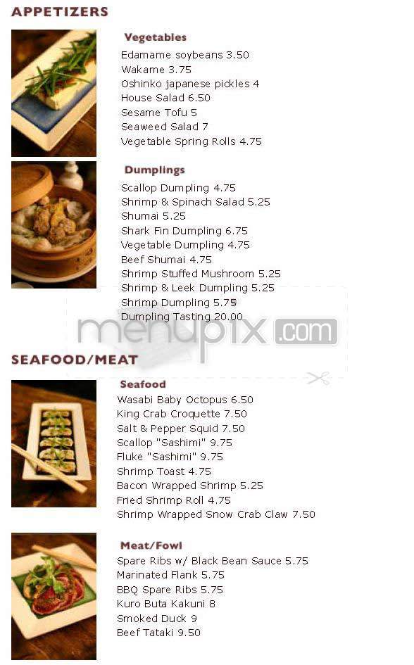 Forbidden City - New York, NY menu_pic