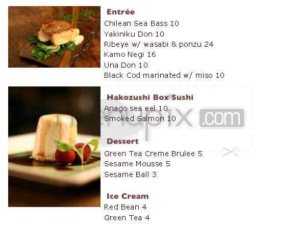 Forbidden City - New York, NY menu_pic