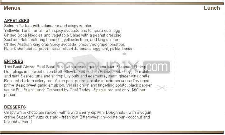 Frederick's - New York, NY menu_pic