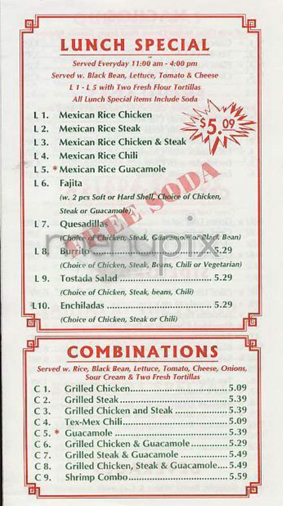 Fresco Tortillas - New York, NY menu_pic