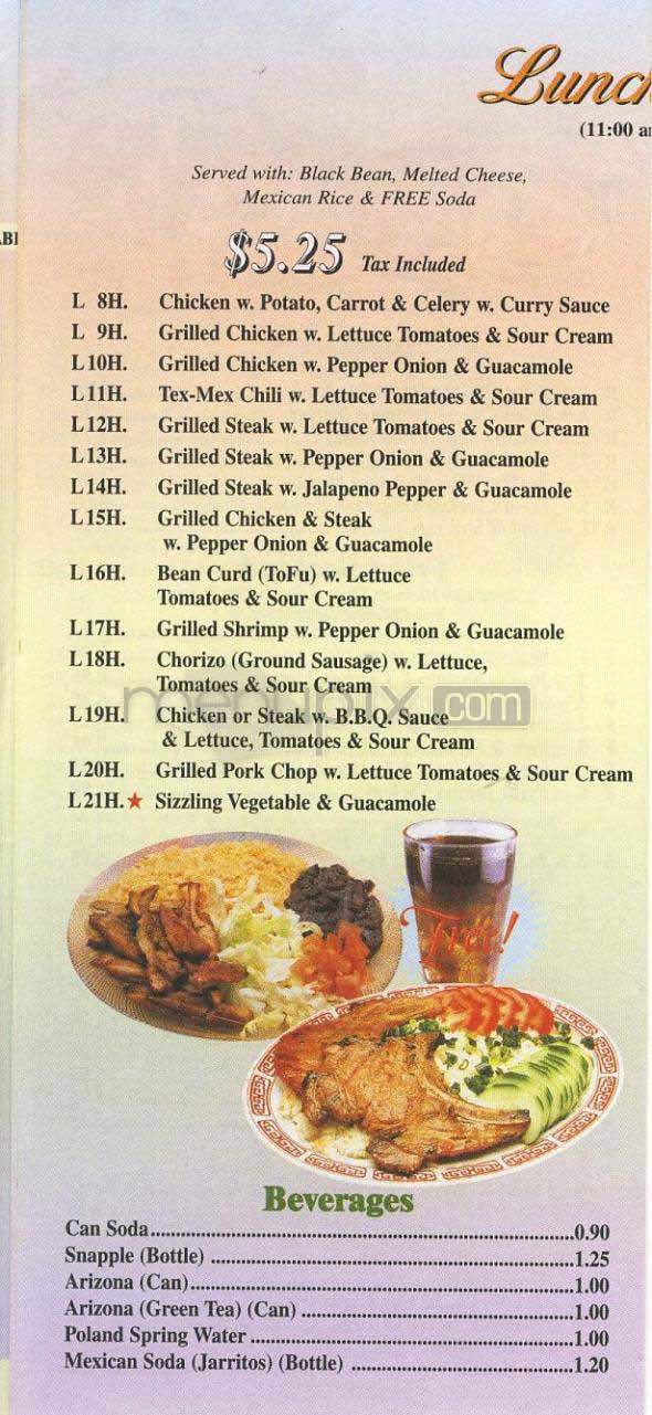 Fresh Tortilla - New York, NY menu_pic