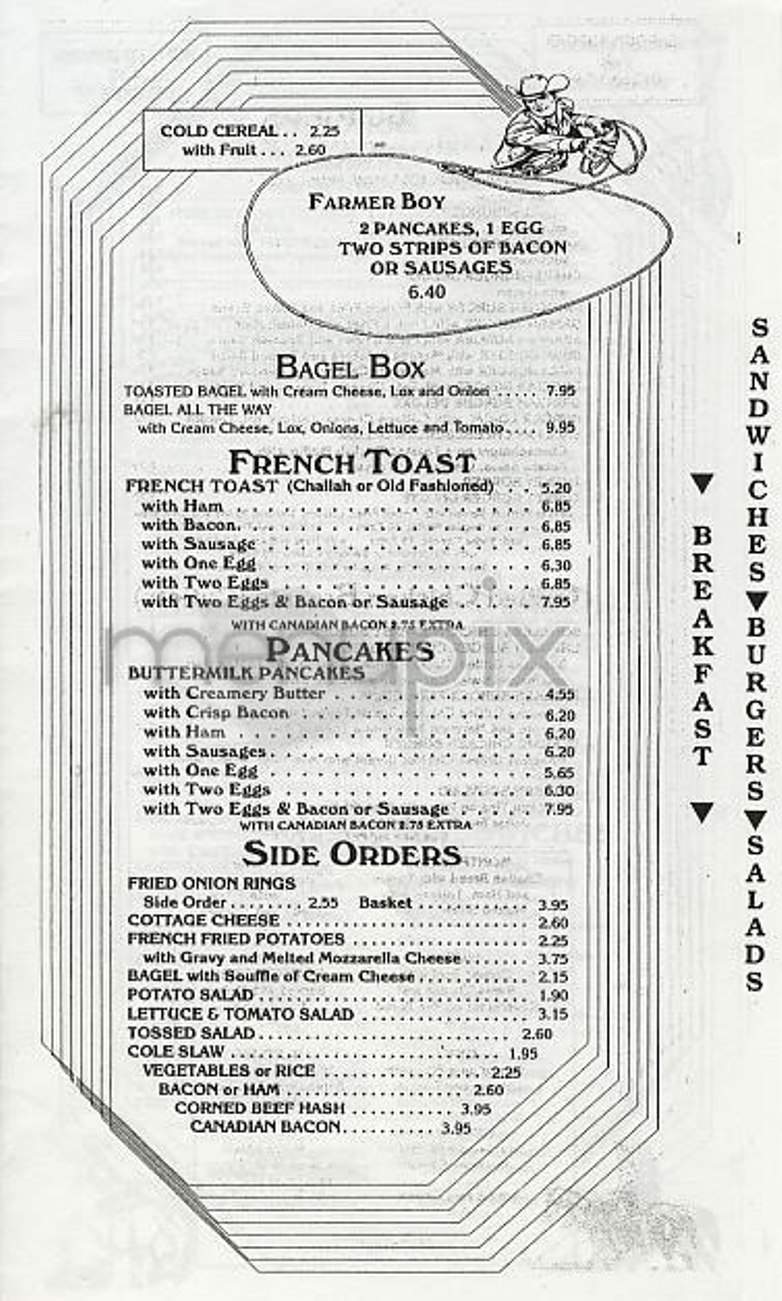 Frontier - New York, NY menu_pic