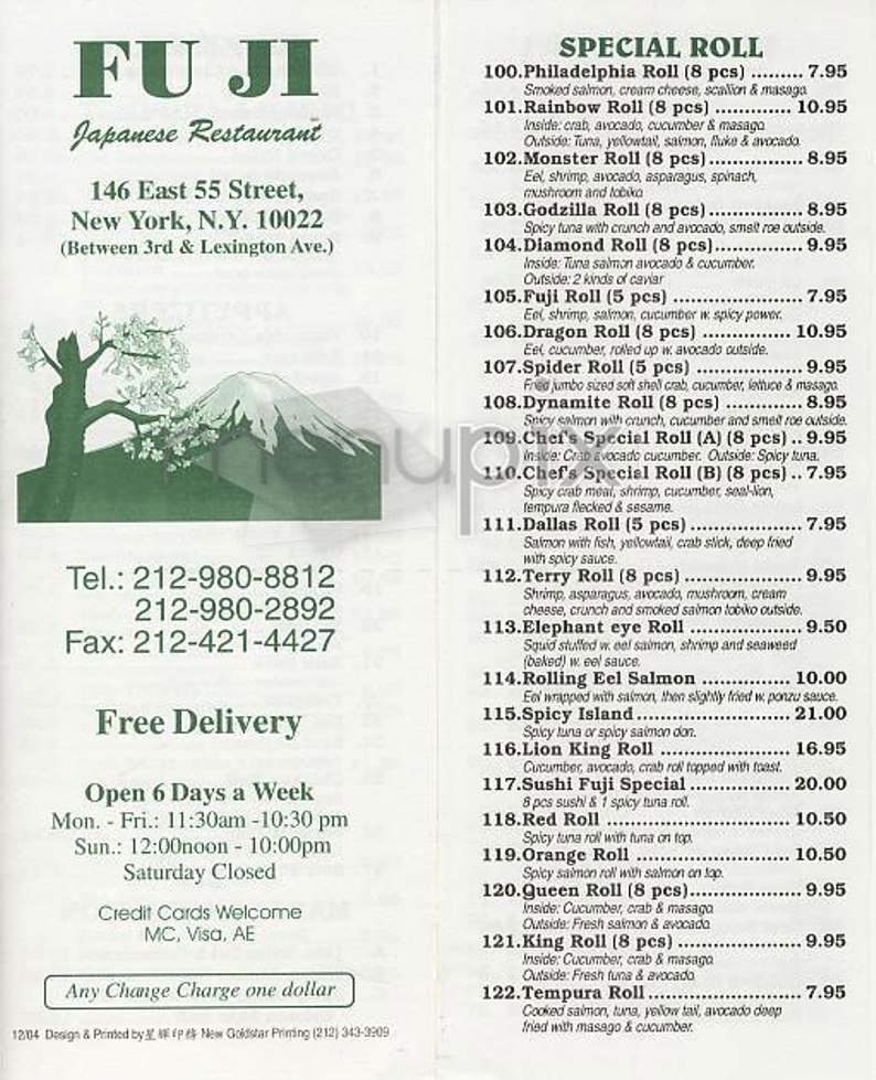 Fuji - New York, NY menu_pic