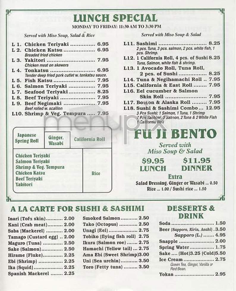 Fuji - New York, NY menu_pic