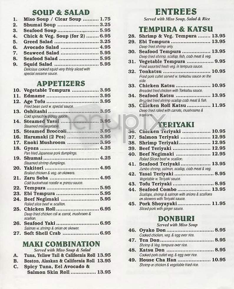 Fuji - New York, NY menu_pic