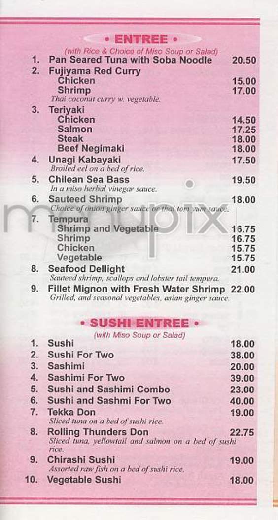 /301248/Fujiyama-Mama-New-York-NY - New York, NY