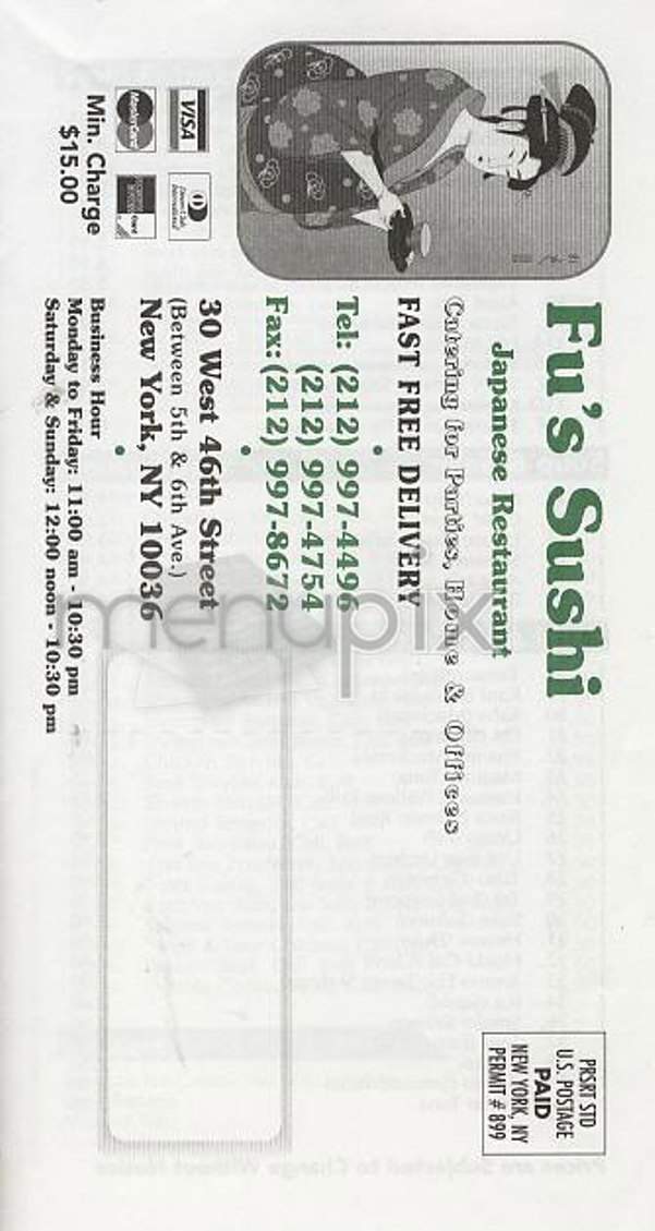 Fu's Sushi - New York, NY menu_pic