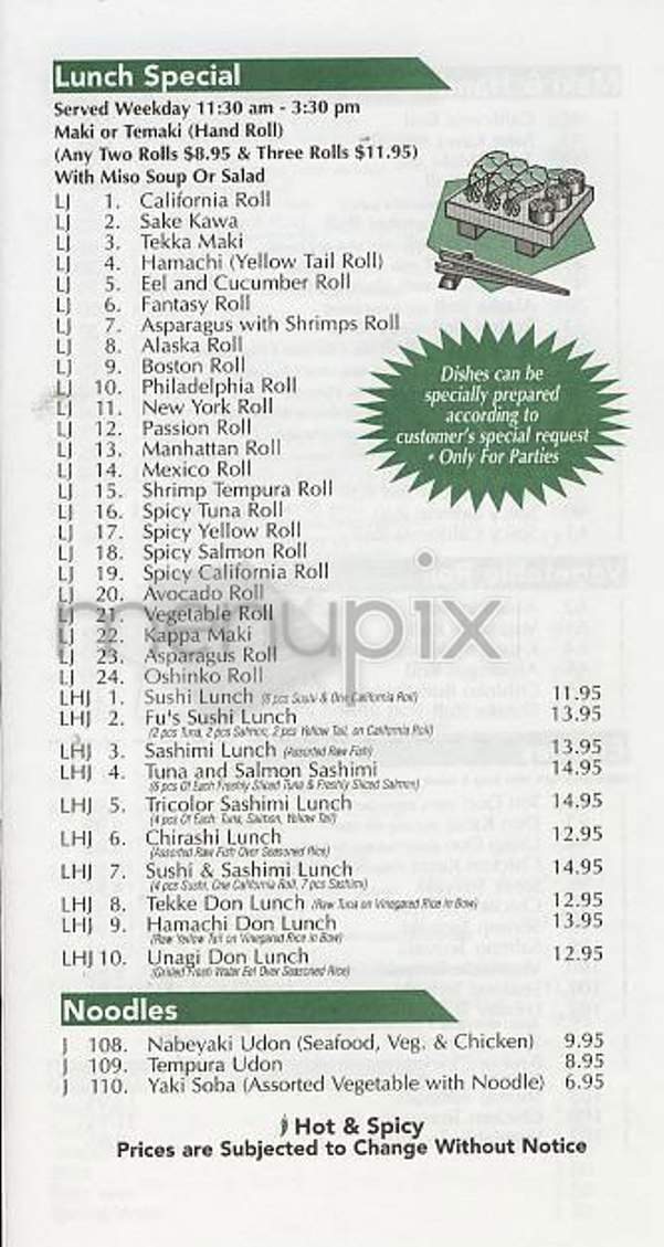 Fu's Sushi - New York, NY menu_pic