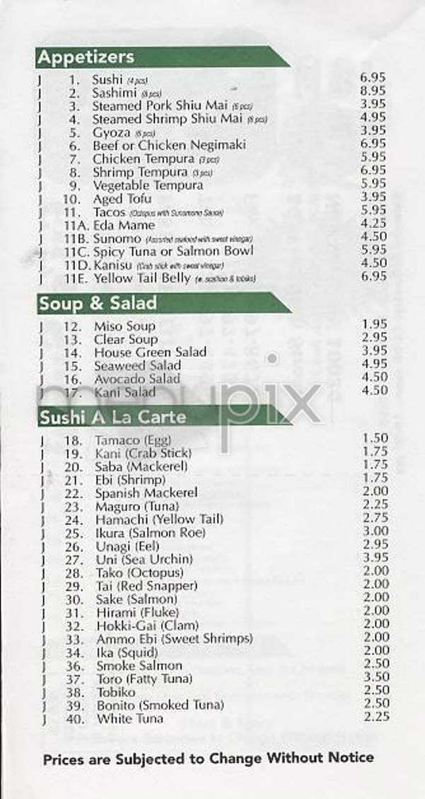 Fu's Sushi - New York, NY menu_pic