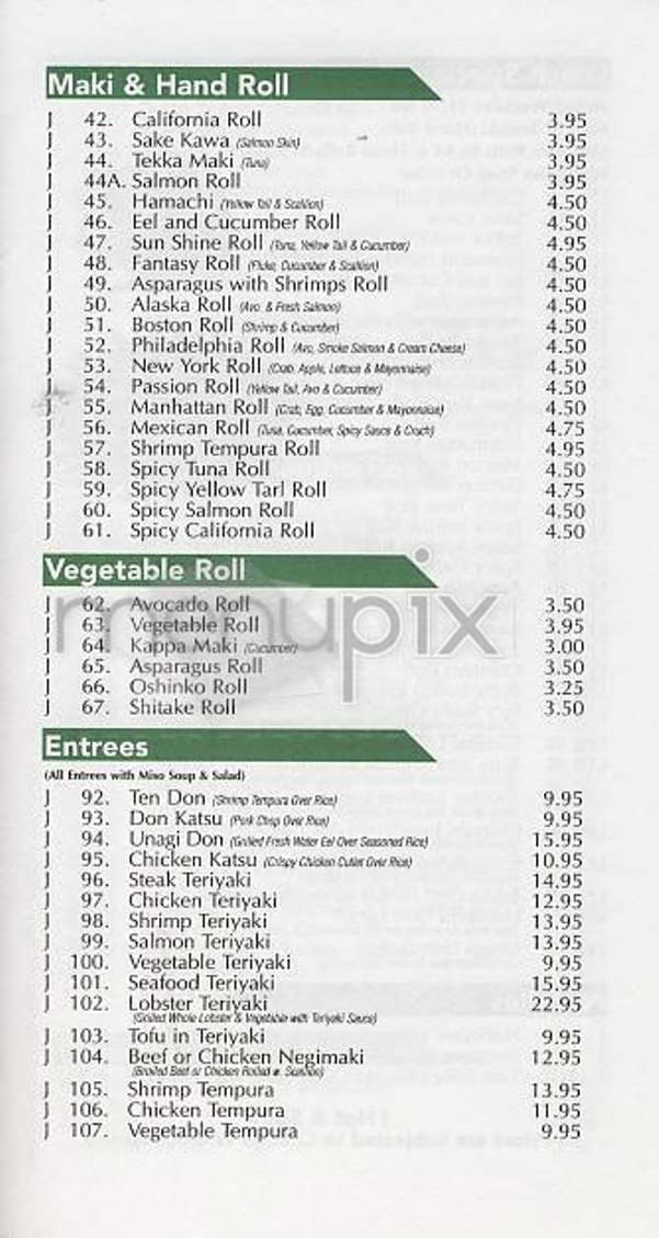 Fu's Sushi - New York, NY menu_pic