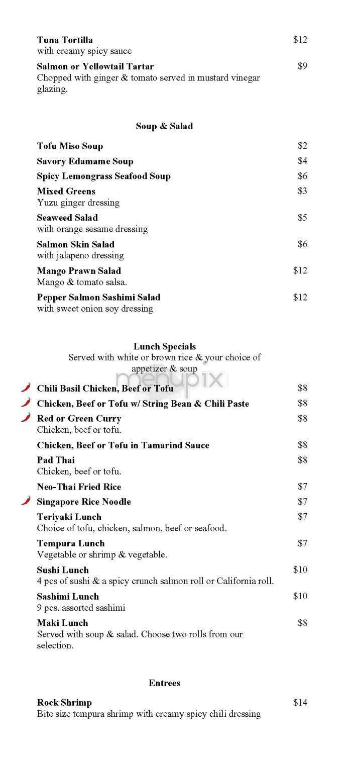 Fusia - New York, NY menu_pic
