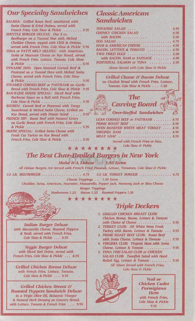 Galaxy Cafe - New York, NY menu_pic