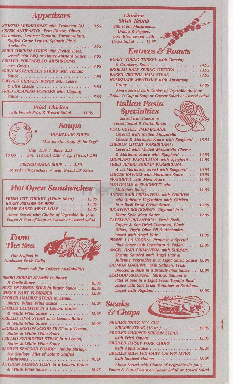 Galaxy Cafe - New York, NY menu_pic