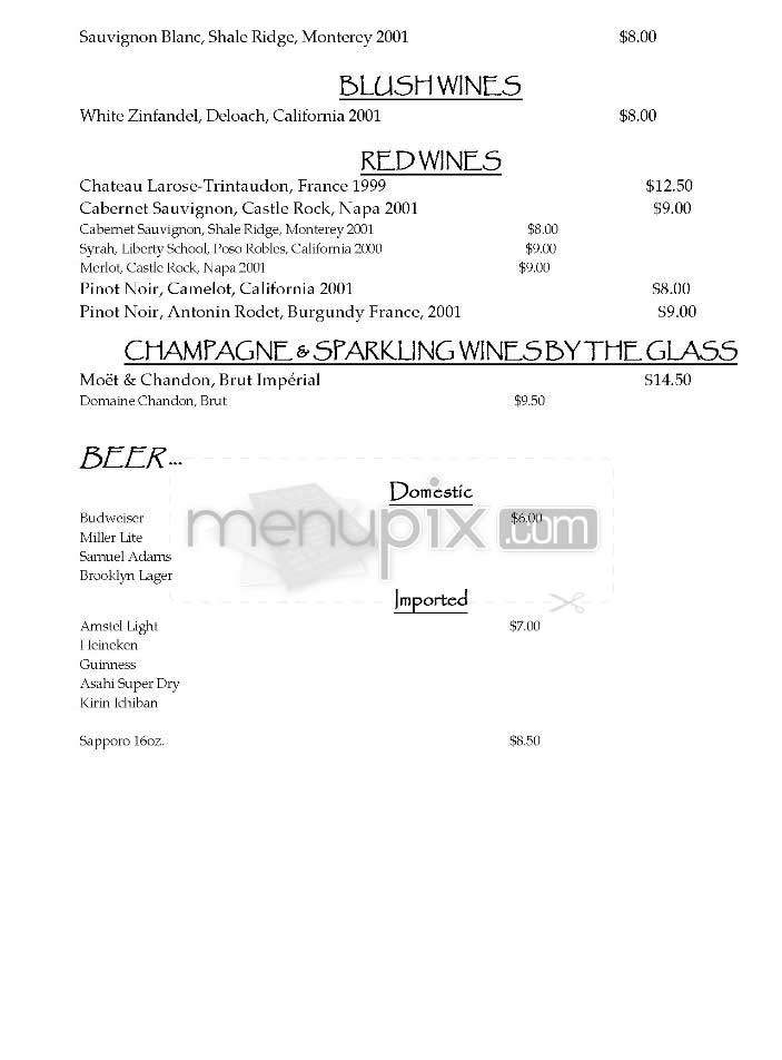 The Garden Cafe - New York, NY menu_pic