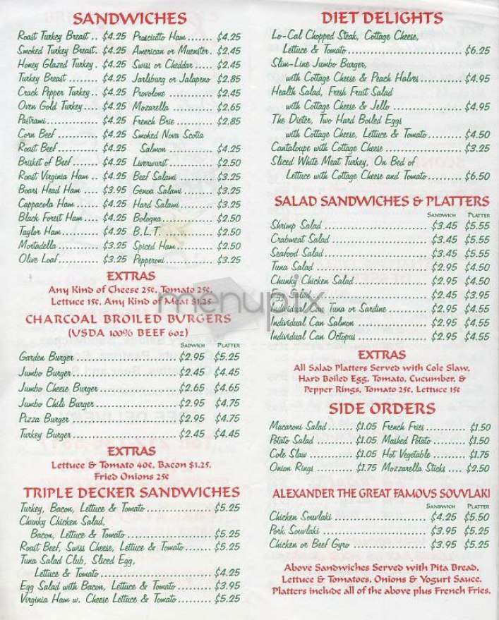 Gardenia Deli and Grocery - New York, NY menu_pic